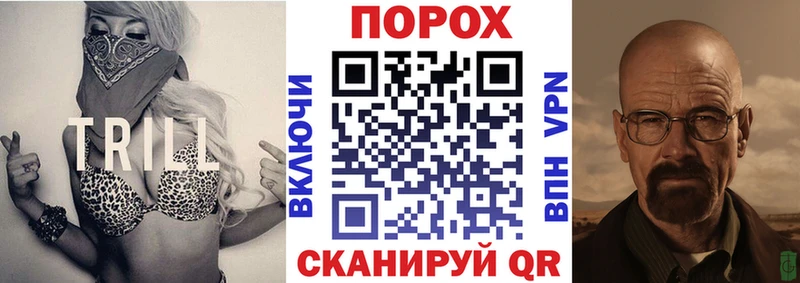 Купить  Лермонтов  Amphetamine Premium 
