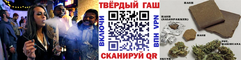 Купить закладки  Лермонтов  Гашиш Изолятор 