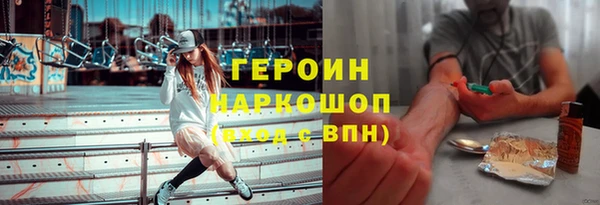 каннабис Алагир