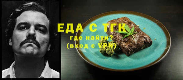 спиды Коряжма