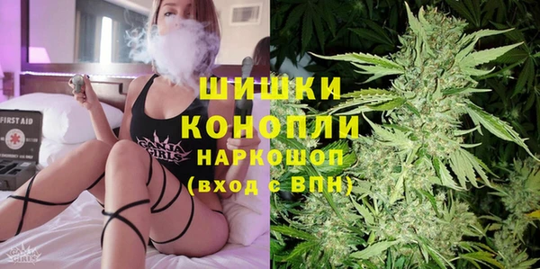 спиды Коряжма