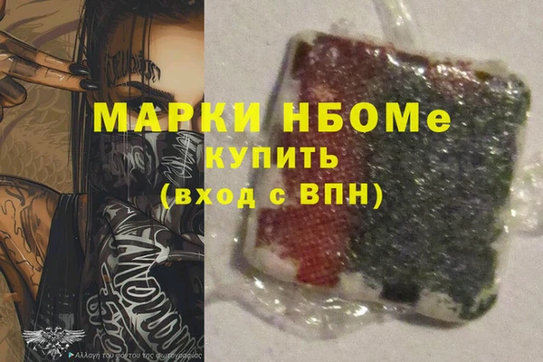 спиды Коряжма
