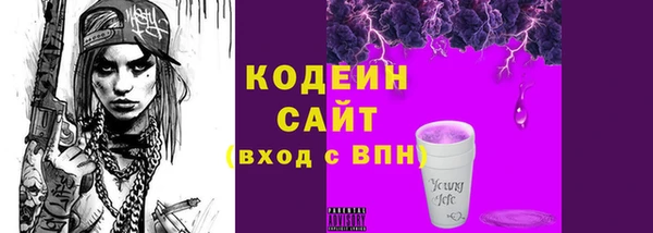 спиды Коряжма