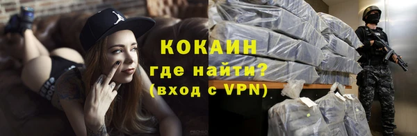 a pvp Костерёво