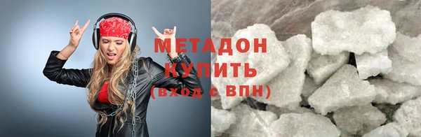 спиды Коряжма