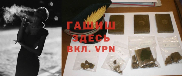 спиды Коряжма