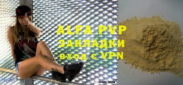 a pvp Костерёво