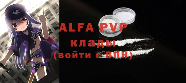 a pvp Костерёво