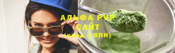 спиды Коряжма