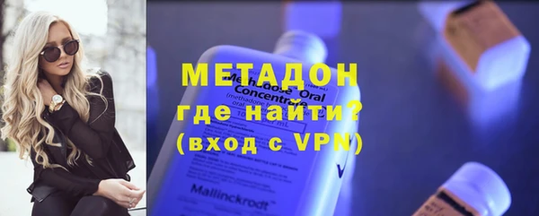 мескалин Краснотурьинск