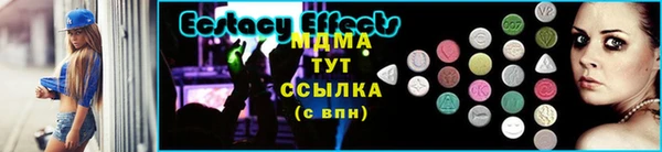 Альфа ПВП Алапаевск