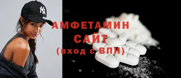кокс Артём
