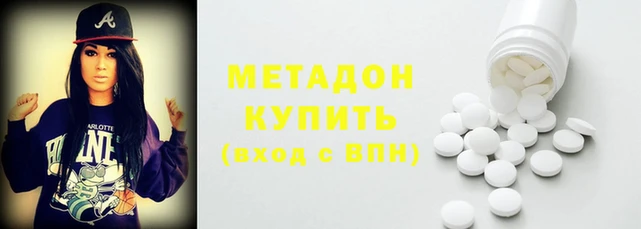 спиды Коряжма