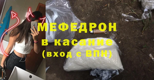 спиды Коряжма