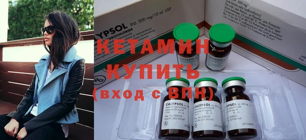 спиды Коряжма