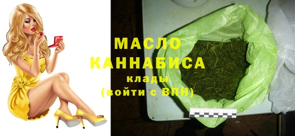 ALPHA-PVP Корсаков